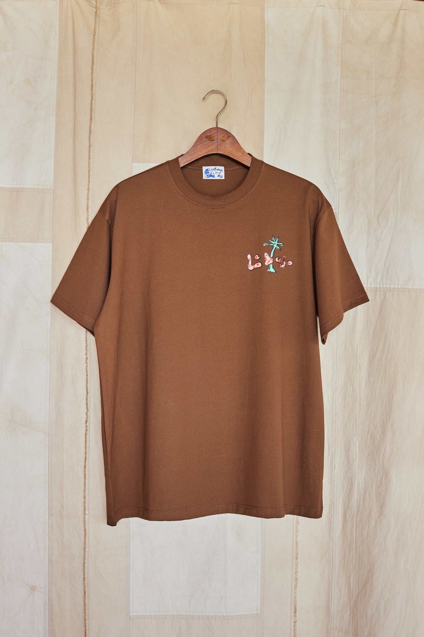 Adult Dug Down T-Shirt in Brown